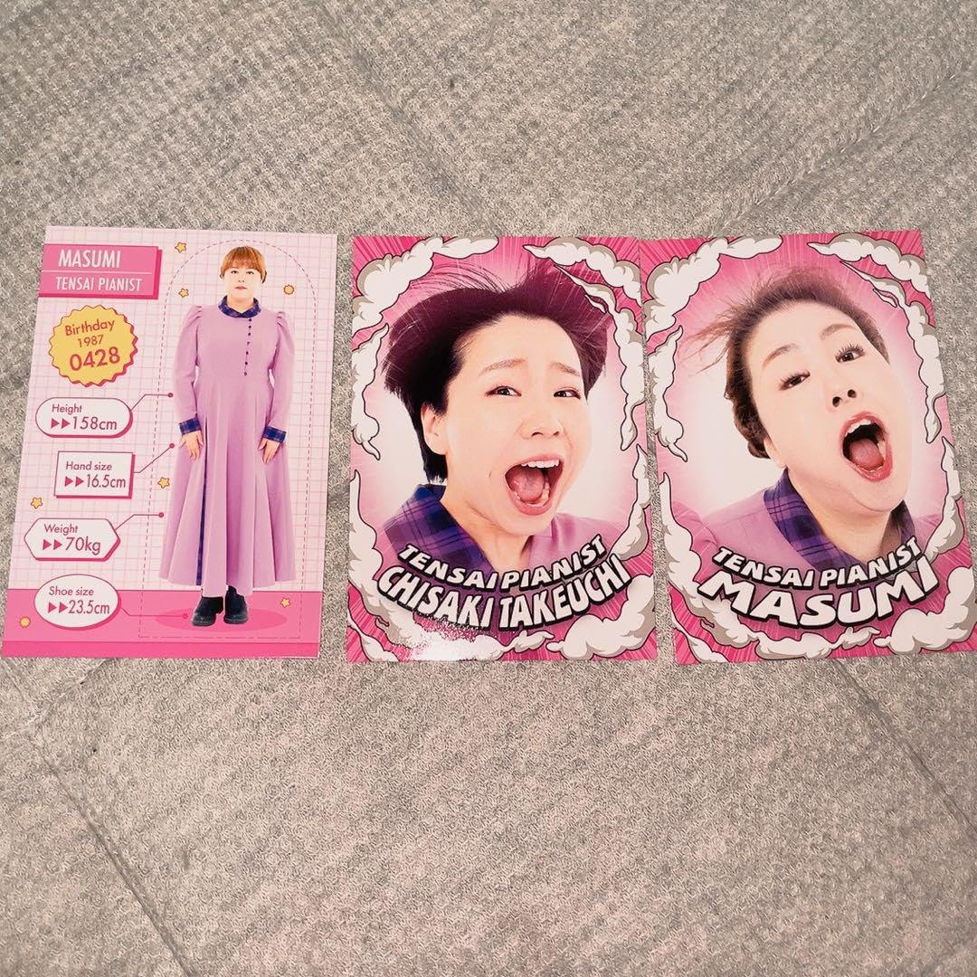 よしもとコレカ 天才ピアニスト よしもとコレカ 天才ピアニスト - メルカリ